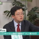 마운자로 욕하는 사람들에게 분노한 의사.jpg 이미지