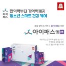엠(M) 이미지