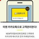 이정원헤어샵 이미지