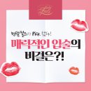 청담필즈성형외과의원 이미지
