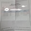 크로바내과의원 이미지