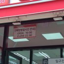 다이소청주 이미지
