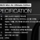 우에UE 이미지