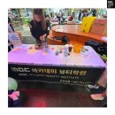순천미용학원_광양오일시장 페페행사참여하기~!