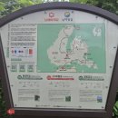 창선치안센터 이미지