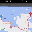 선촌2리 마을회관 이미지