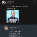 일구구칠 이미지