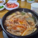 이레펜션B 이미지