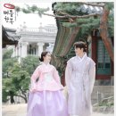 예랑미한복 이미지