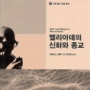 삼신메디칼