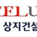 상지 이미지