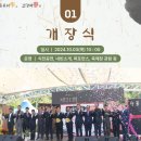 한우명품 이미지