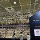 주식회사 퍼밋 이미지