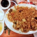 홍콩반점0410한남점