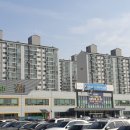 대한직업소개소 이미지