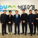 수성아트피아 솔로이스츠 정기연주회 이미지