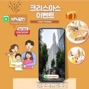 아모르호텔 이미지