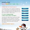 공주도령서당 이미지