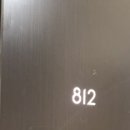 르컬렉티브 해운대 패러그라프 이미지