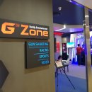 G2zone 티스토리