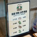분당-323 | [성남 분당 실내동물원] 카피바라와 알파카가 눈앞에! 아이랑 동물 먹이주기 '애니멀존' (방문 팁/주차)