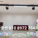 잠일초교병설유치원 이미지