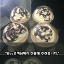 이원성형외과피부과 네이버블로그