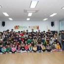 이북초등학교 이미지