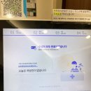 미금메이퓨어의원 이미지