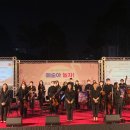광장콘서트 뉴시스