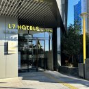 구원PC (성인시설) | [부산여행] 해운대 숙소 L7 해운대 바이 롯데 | 슈페리어킹 객실, 예약, 주차, 체크인, 부대시설 총정리