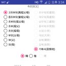 생활역학 이미지