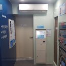 크린업24인천석남점