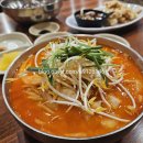 영종도 짬뽕 내돈내산 아라짬뽕 탕수육만 합격