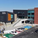 안성시삼죽면보건지소 이미지