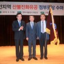 현화중학교 이미지