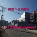 자안보건진료소 이미지