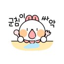 꽃씨공방