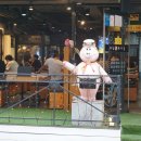 신천돼지 이미지