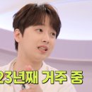 그후20년-가족 이미지