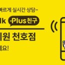 신의의원 이미지