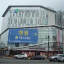 이도훈치과 이미지