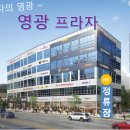 와이지건설산업(주) 이미지