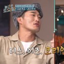 테크노북로6길 이미지