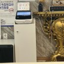 제일연합내과의원 이미지