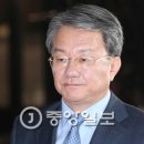 인정