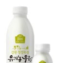 청정목장 이미지