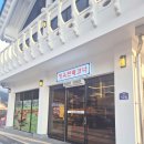토함식당 | 경주 불국사 근처 한우 맛집 토함한우채 | 아이와 방문한 정육식당 시스템·솔직 후기
