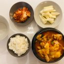 총각네식당 이미지