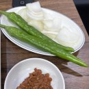 엄짱순대